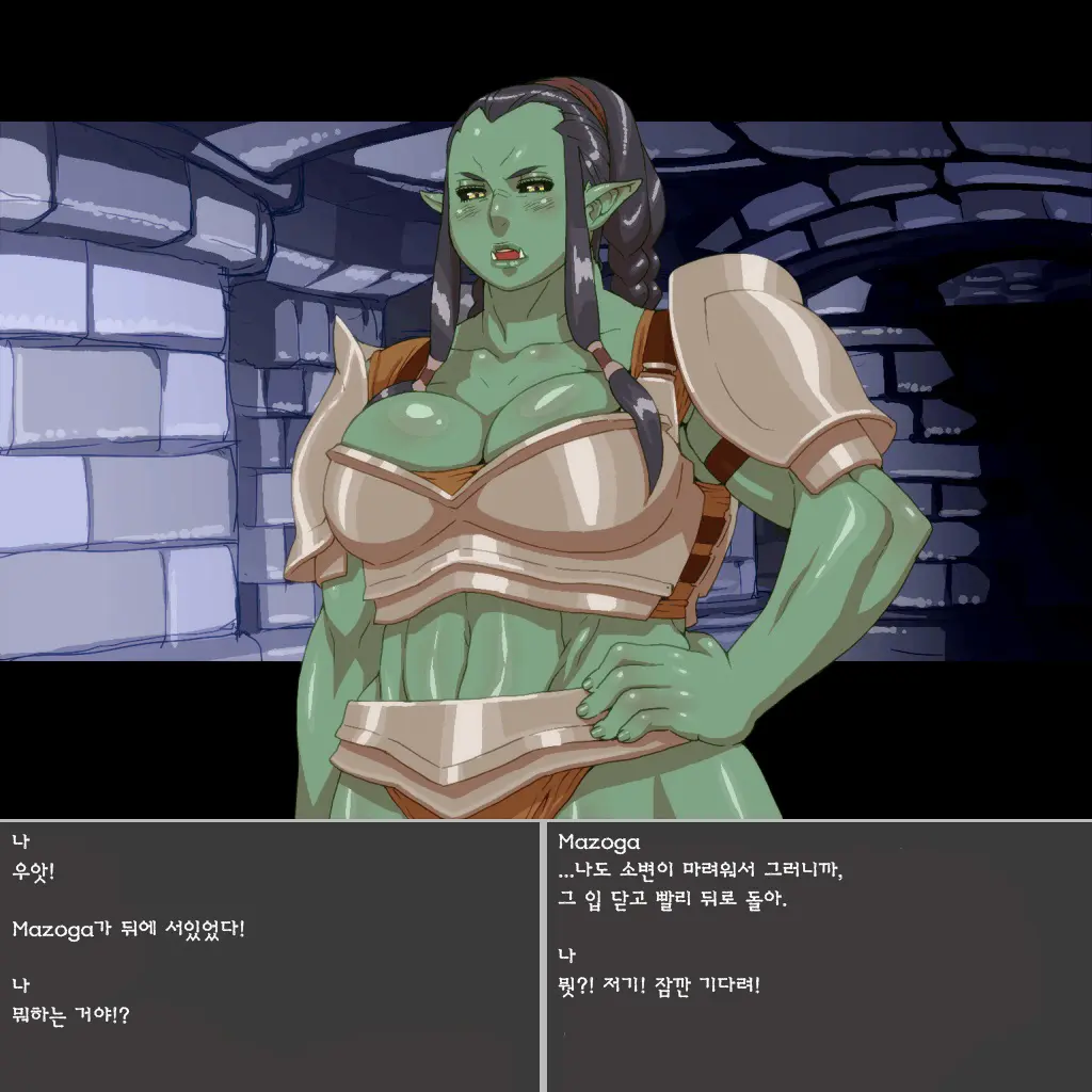 Rurou No Kishi | Exiled Warrior (Decensored)